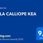 Calliope Kea Apartment *