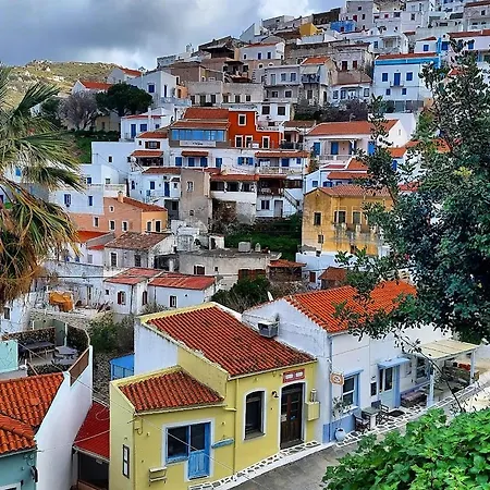 Calliope Kea Apartment *