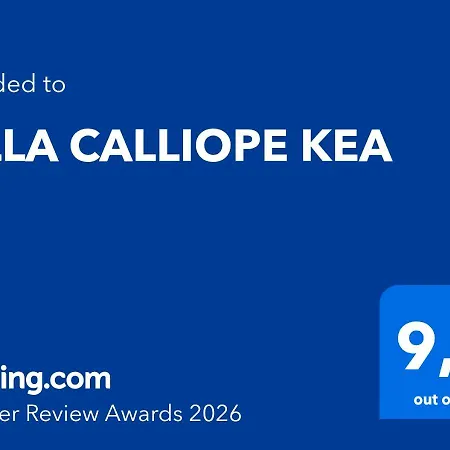 Calliope Kea Apartament Ioulis
